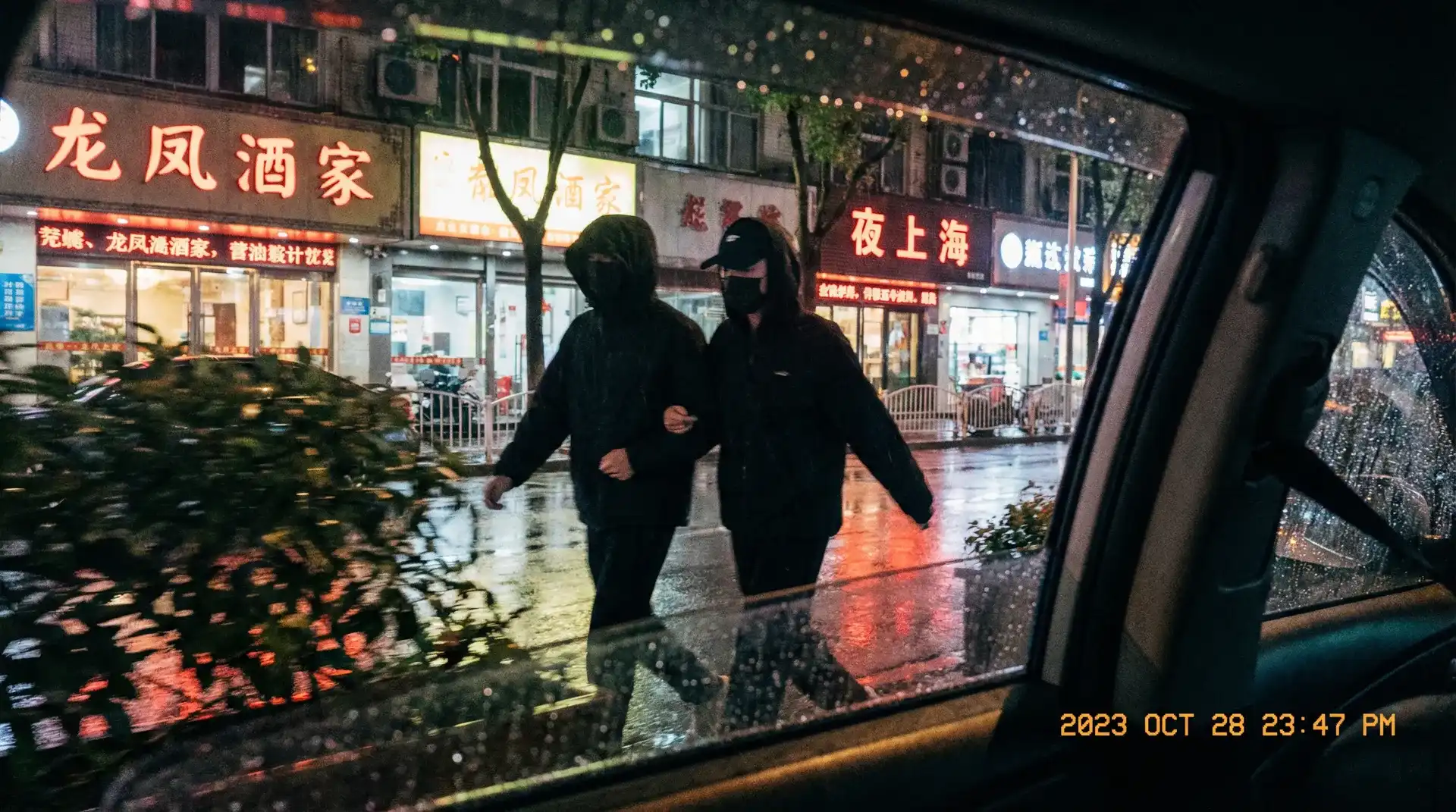 蘑菇网页版视频 - 顶流明星深夜密会现场抓拍照片